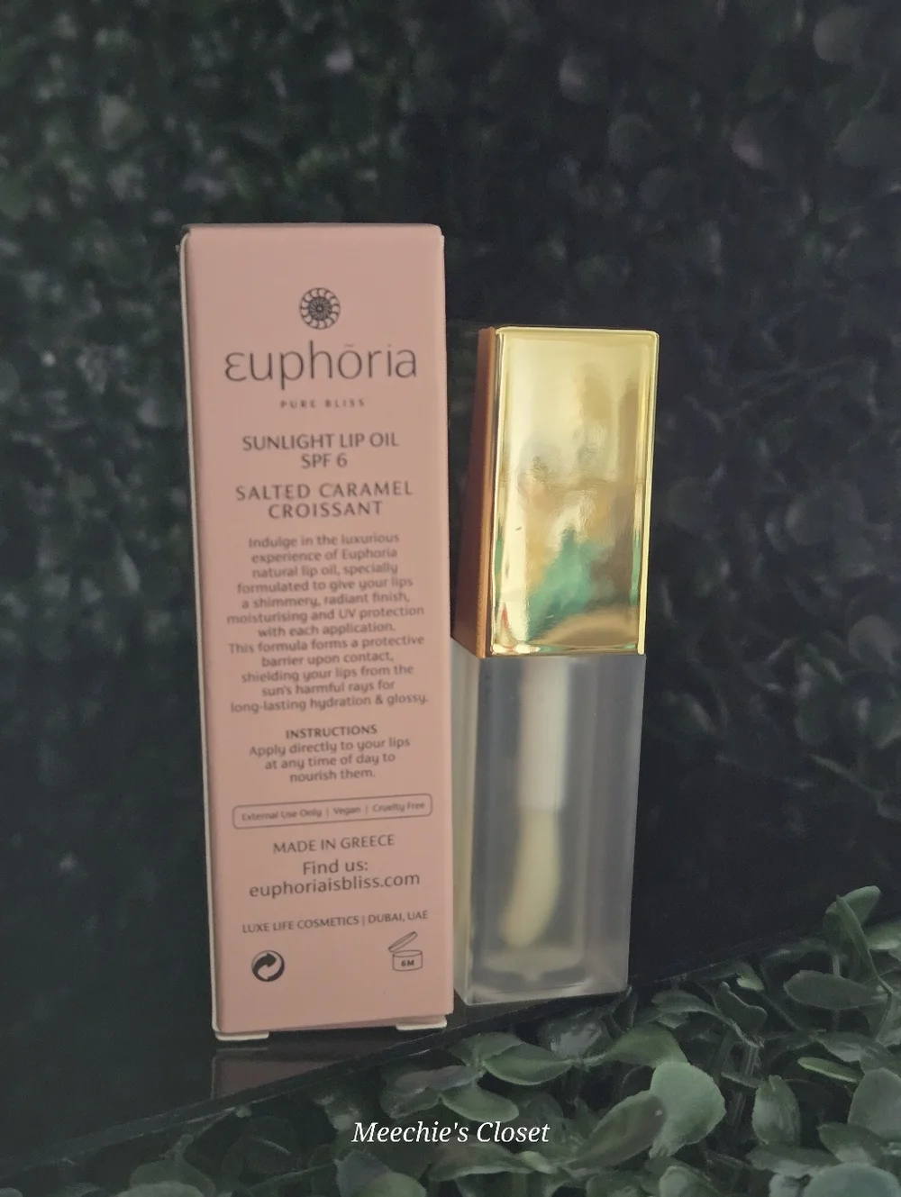 Euphoria Sunlight Lip Oil SPF 6 Salted Caramel Croissant 5ml New in Box